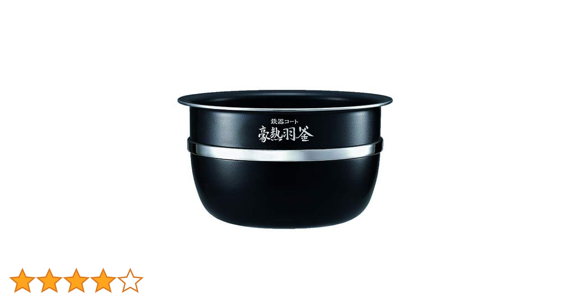 象印　炊飯器　内釜のみ　NP-YT10 B467-6B 象印 ZOJIRUSHI B467-6B 炊飯器用内釜 NPYS10/NPYT10 : XPRICE